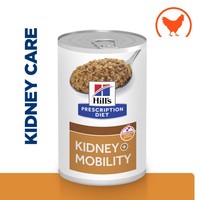 Hills Prescription Diet KD/JD Plus Mobility Wet Food for Dogs big image