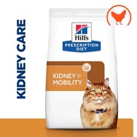 Hills Prescription Diet KD/JD Plus Mobility Dry Food for Cats big image