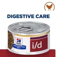 Hills Prescription Diet ID Tins for Cats (Stew with Chicken & Vegetables) big image