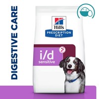 Hills Prescription Diet ID Sensitive Dry Food for Dogs big image