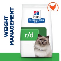 Hills Prescription Diet RD Dry Food for Cats big image