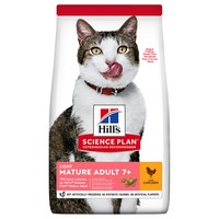 Hills Science Plan Light Mature Adult 7+ Dry Cat Food (Chicken) big image