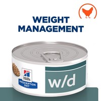 Hills Prescription Diet WD Tins for Cats big image