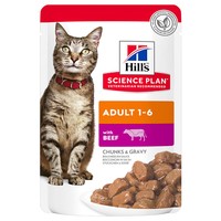 Hills Science Plan Feline Adult Cat Food Pouches (12 x 85g) big image