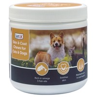 VetUK Skin & Coat Soft Chews for Dogs and Cats (120 Chews) big image