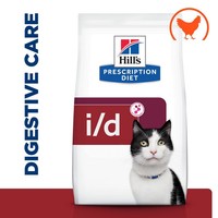Hills Prescription Diet ID Dry Food for Cats big image