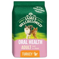 James Wellbeloved Adult Cat Oral Health Dry Food (Turkey) big image