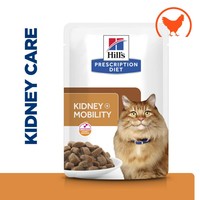 Hills Prescription Diet KD/JD Plus Mobility Pouches for Cats big image