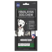 Himalayan Original Dog Chew (Cheese with Charcoal) big image