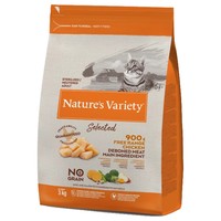 Nature's Variety Selected Dry Cat Food (Free Range Chicken) big image