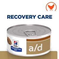 Hills Prescription Diet AD Tins for Cats & Dogs big image