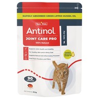 Antinol Joint Care Pro Soft Gel Capsules for Cats big image