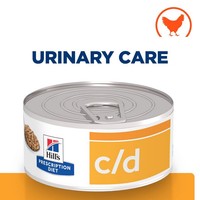 Hills Prescription Diet CD Tins for Cats big image