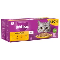 Whiskas 1+ Adult Cat Wet Food Pouches in Jelly (Poultry Feasts) big image