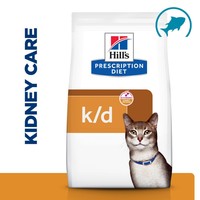 Hills Prescription Diet KD Dry Food for Cats (Tuna) big image