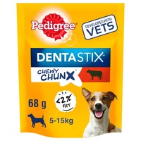 Pedigree Dentastix Chewy ChunX (Beef) big image