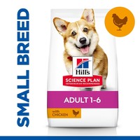 Hills Science Plan Adult 1-6 Small & Mini Dry Dog Food (Chicken) big image