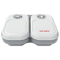 Cat Mate C200 Two-Meal Automatic Pet Feeder big image