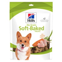 Hills No Grain Soft-Baked Treats with Chicken and Carrots 227g big image