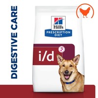 Hills Prescription Diet ID Dry Food for Dogs big image