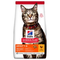 Hills Science Plan Adult 1-6 Dry Cat Food (Chicken) big image
