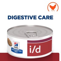 Hills Prescription Diet ID Tins for Cats big image