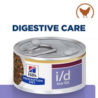 Hills Prescription Diet ID Low Fat Tins for Dogs (Stew with Chicken & Veg) big image