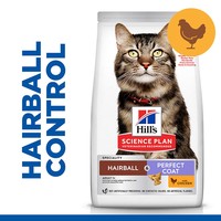 Hills Science Plan Hairball & Perfect Coat Adult Dry Cat Food (Chicken) big image