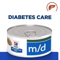 Hills Prescription Diet MD Tins for Cats big image