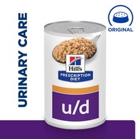 Hills Prescription Diet UD Tins for Dogs big image