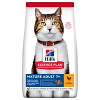 Hills Science Plan Mature Adult 7+ Dry Cat Food (Chicken) big image