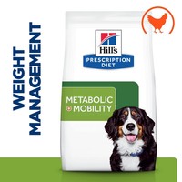 Hills Prescription Diet Metabolic Plus Mobility for Dogs big image