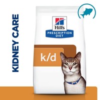 Hills Prescription Diet KD Dry Food for Cats (Tuna) big image