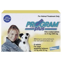 Program Plus 230mg Tablets for Medium Dogs (Yellow) big image