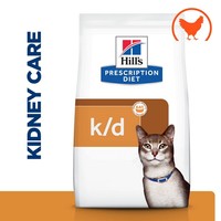 Hills Prescription Diet KD Dry Food for Cats (Chicken) big image