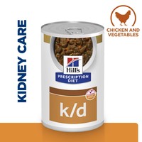 Hills Prescription Diet KD Tins for Dogs (Stew with Chicken & Vegetables) big image