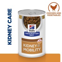 Hills Prescription Diet KD/JD Plus Mobility Tins for Dogs (Stew with Chicken & Vegetables) big image