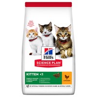 Hills Science Plan Kitten <1 Dry Food (Chicken) big image
