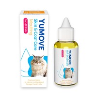 YuMOVE Skin & Coat Care Moulting Cat 50ml big image
