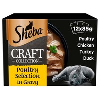 Sheba Craft Adult Wet Cat Food Pouches in Gravy (Poultry Selection) big image