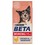 Purina Beta Working Adult Dog Food 14kg (Chicken) thumbnail