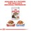 Royal Canin Ageing 12+ Pouches in Gravy Senior Cat Food thumbnail