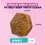 Eukanuba Life Care Large Breed Adult Dog Food (Chicken) 12kg thumbnail