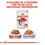 Royal Canin Instinctive Adult Cat Food Pouches in Gravy thumbnail