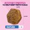 Eukanuba Life Care Large Breed Mature Dog Food (Chicken) 12kg thumbnail