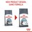 Royal Canin Hairball Care Adult Dry Cat Food thumbnail